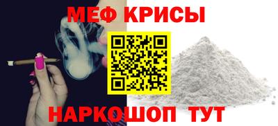 не бодяженный Пыть-Ях