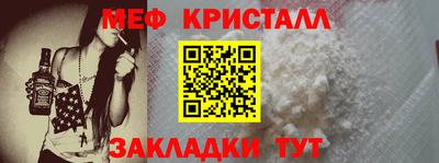 кокаин VHQ Пушкино