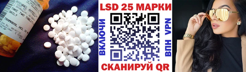 где найти   Тольятти  LSD-25 экстази ecstasy 