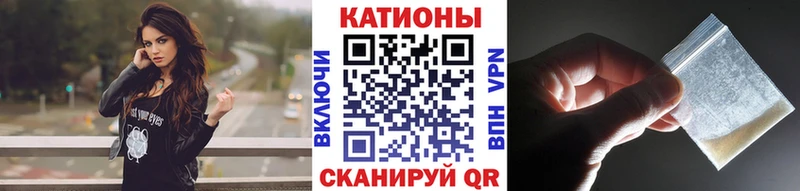 сайты даркнета наркотические препараты  хочу наркоту  Тольятти  Меф 4 MMC 