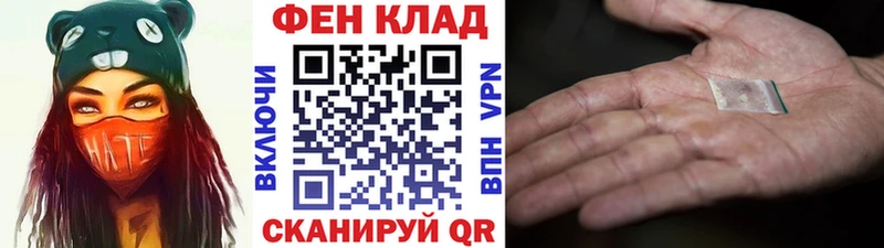 как найти закладки  Тольятти  Метамфетамин витя 